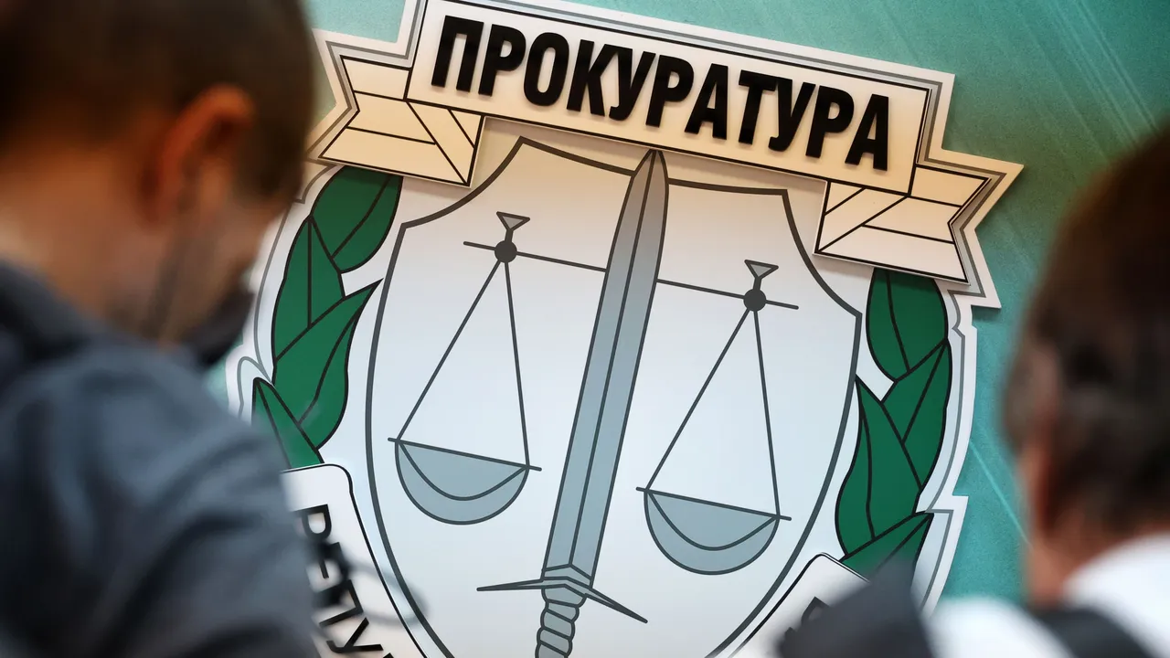 Прокуратурата: Решението на ВКС за Сарафов няма правни последици
