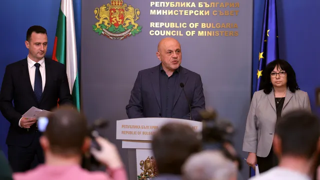 МС разреши промяна в условията на заема за междусистемна връзка България-Сърбия