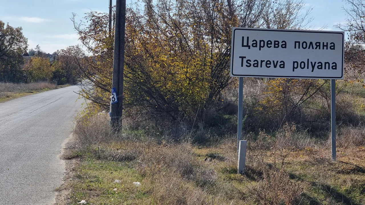 Над 100 литра дъжд на кв. м в Царева поляна – рекордни валежи в Хасковско