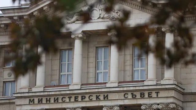 Националният съвет за тристранно сътрудничество ще обсъди минималната заплата от 2026 г.