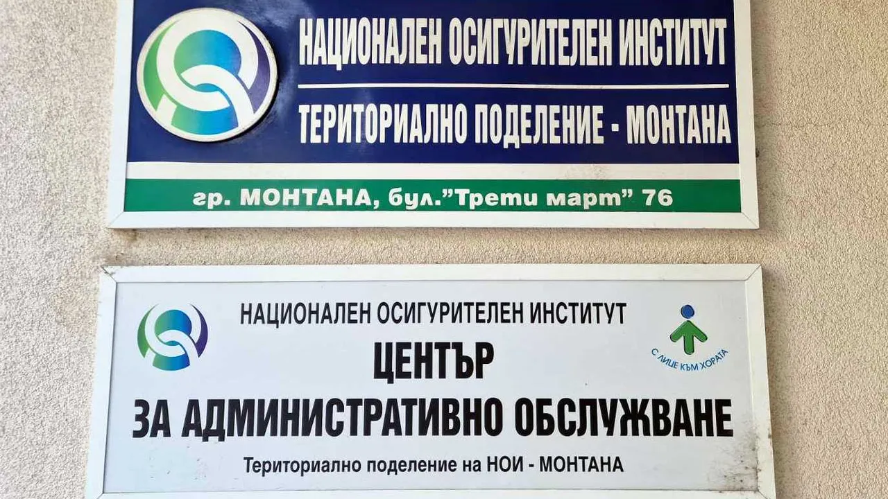 Пенсионерите да сигнализират, ако някой им предлага обмяна на пенсиите в евро