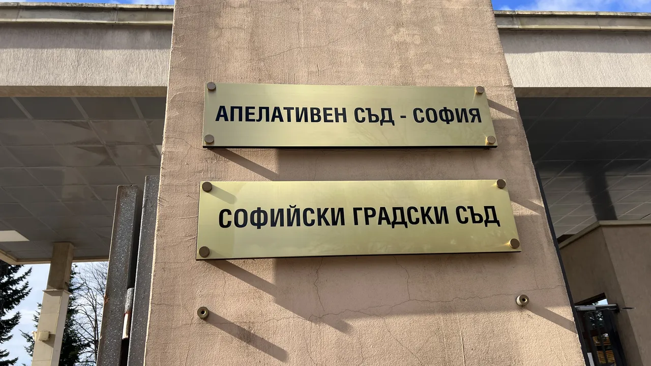 Прокуратурата внесе обвинителен акт срещу учителя, обвинен в посегателство над 13-годишна