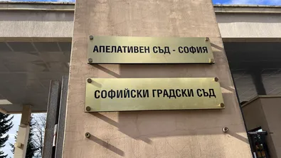 Прокуратурата внесе обвинителен акт срещу учителя, обвинен в посегателство над 13-годишна