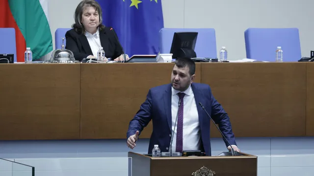 ПП–ДБ предлага 15% съкращение в администрацията и отпадане на почивните понеделници