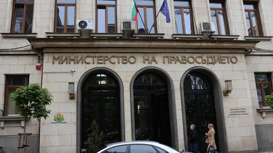 Създават регистър на всички актове, на които има държавен печат