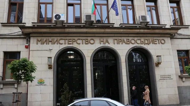 Създават регистър на всички актове, на които има държавен печат