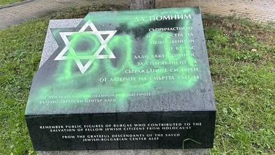 МВнР осъди вандалските атаки срещу еврейски паметници във Варна и Бургас