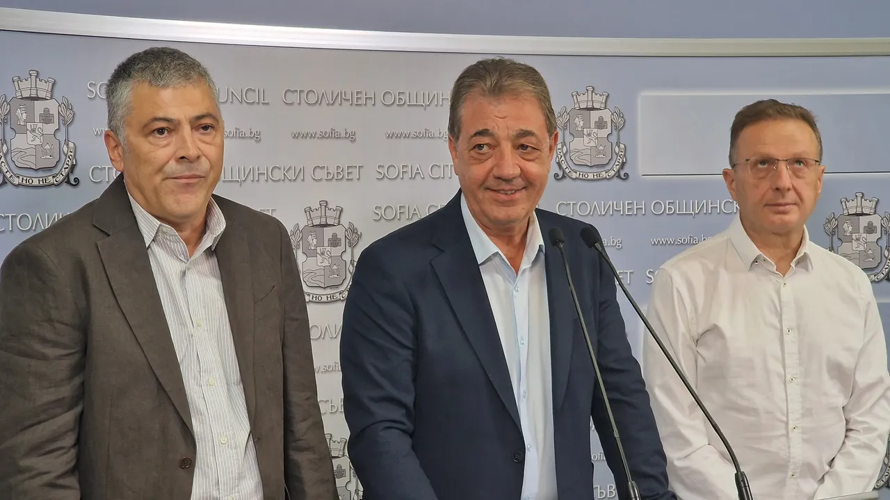 От ,,Синя София" настояват за създаването на комисия за оздравяване на ,,Топлофикация София"