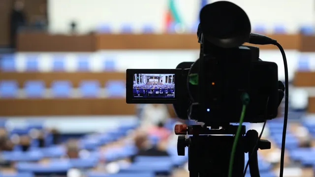 Парламентът обсъжда промени в законите за Разузнаването и специалните разузнавателни средства