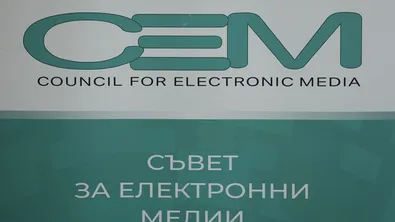 За готовността да се затварят и глобяват журналисти: СЕМ припомнят Европейския акт за свобода на медиите