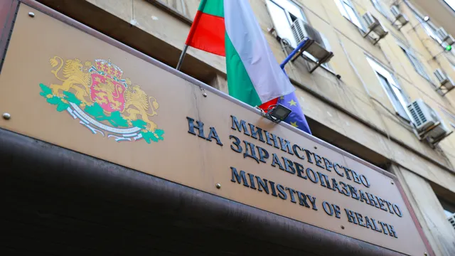 България отбелязва Деня на донорството