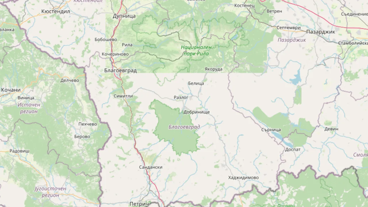 Земетресение разлюля Благоевградско