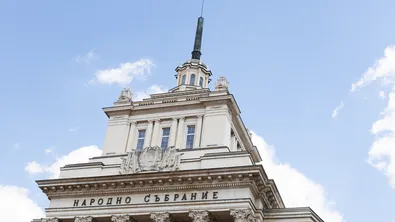 Ако изборите бяха днес: ГЕРБ-СДС са първа политическа сила, ДПС-НН са втори