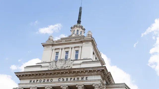 Ако изборите бяха днес: ГЕРБ-СДС са първа политическа сила, ДПС-НН са втори