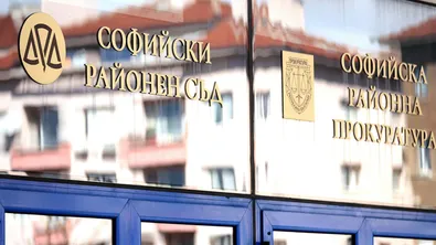 Отложиха делото на шестимата, обвинени за цапане на сградата на Еврокомисията в София