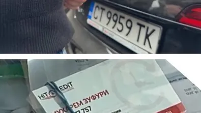 Венко Сабрутев подсказва на МВР-Пазарджик контактите на мъжа, избягал при граждански арест