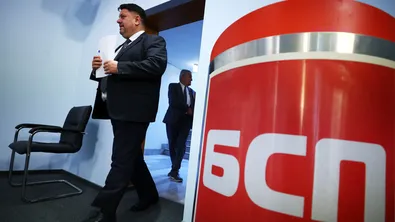 БСП към Борисов: Моментът не е подходящ за нова политическа криза