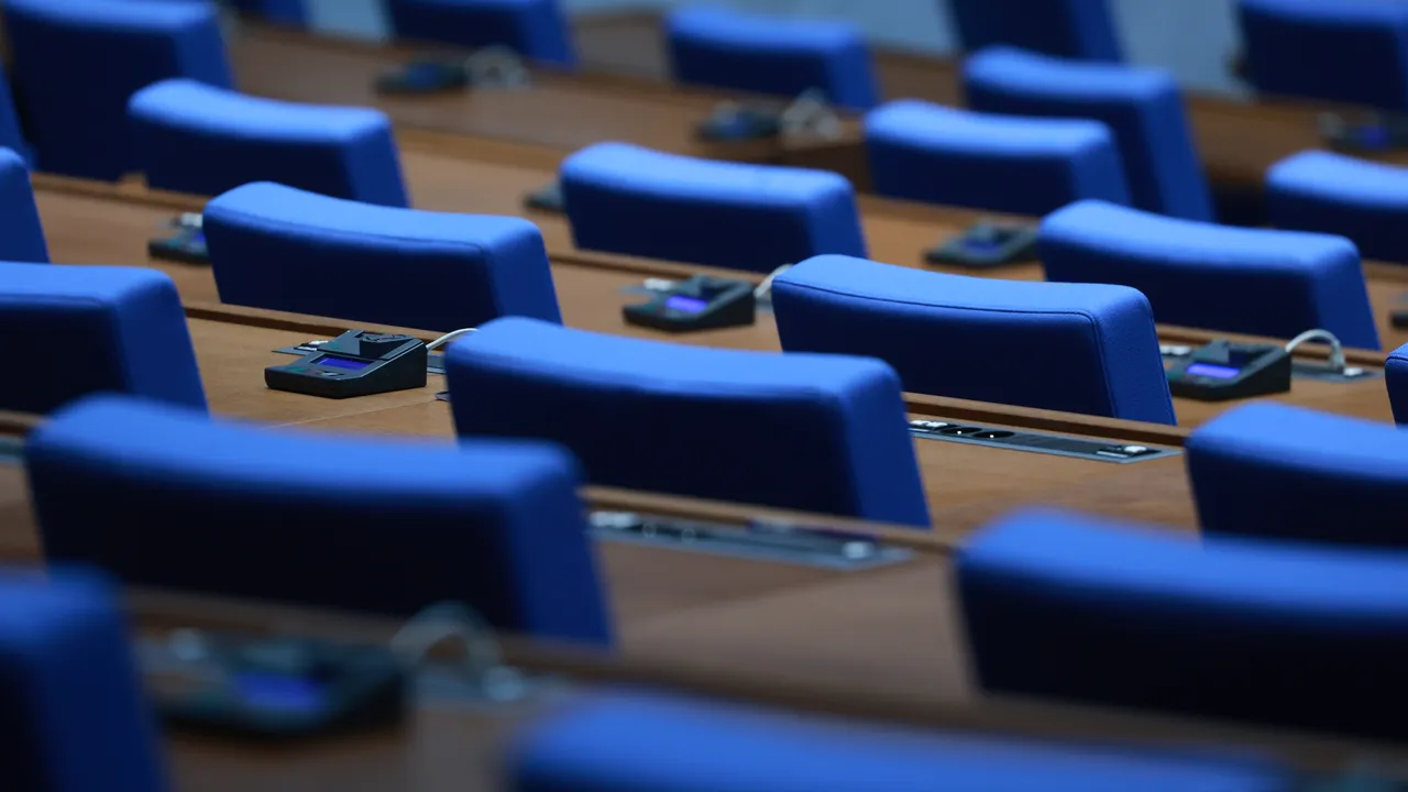 Трус в управлението