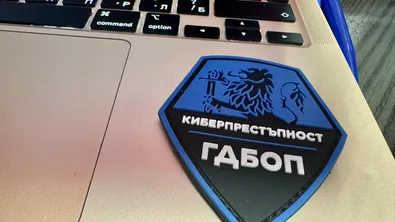 Фалшиви имейли от ГДБОП изнудват с ,,глоби" за 8500 евро