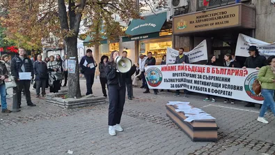 "Системата умря": С ковчег приключи протестът на младите лекари