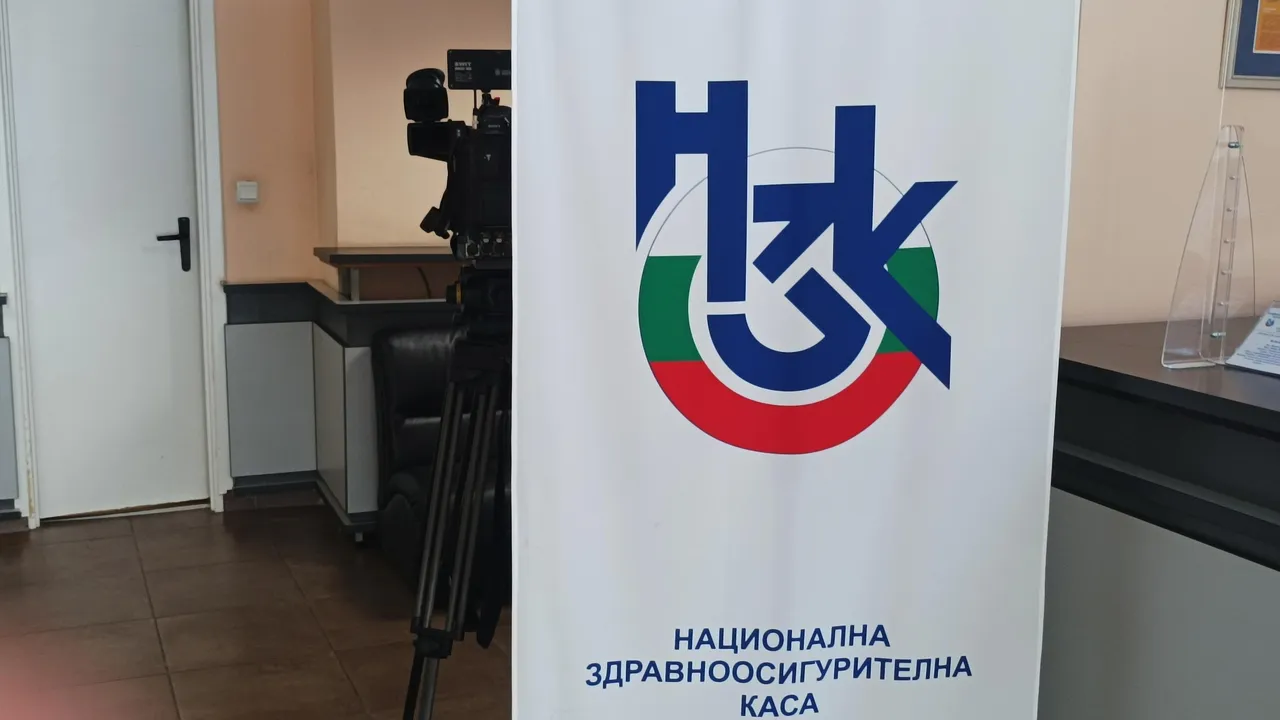 Българският зъболекарски съюз: Напрежението в НЗОК е факт