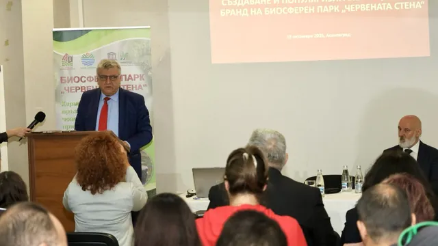 Министър Генов потвърди подкрепата на МОСВ за Биосферен парк „Червената стена“