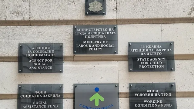 Работодателите вече няма да питат за очаквана заплата на интервю