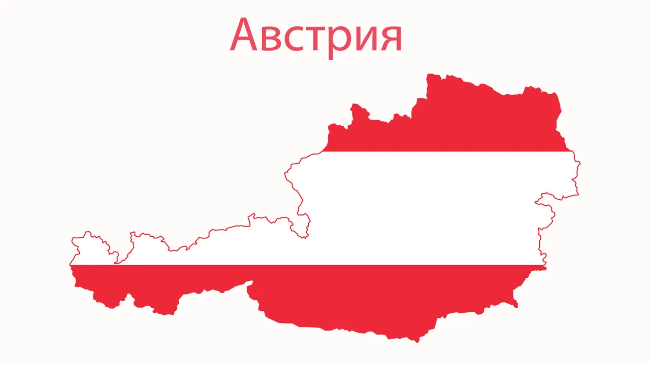 Австрия подкрепя новия пакет санкции срещу Русия