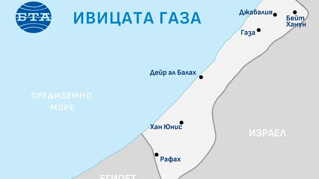 Израелски медии: Военни удари по Газа