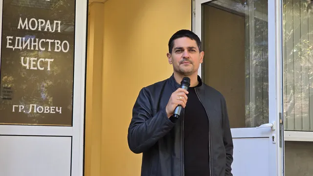 Радостин Василев: Нашата позиция и желание е да има избори