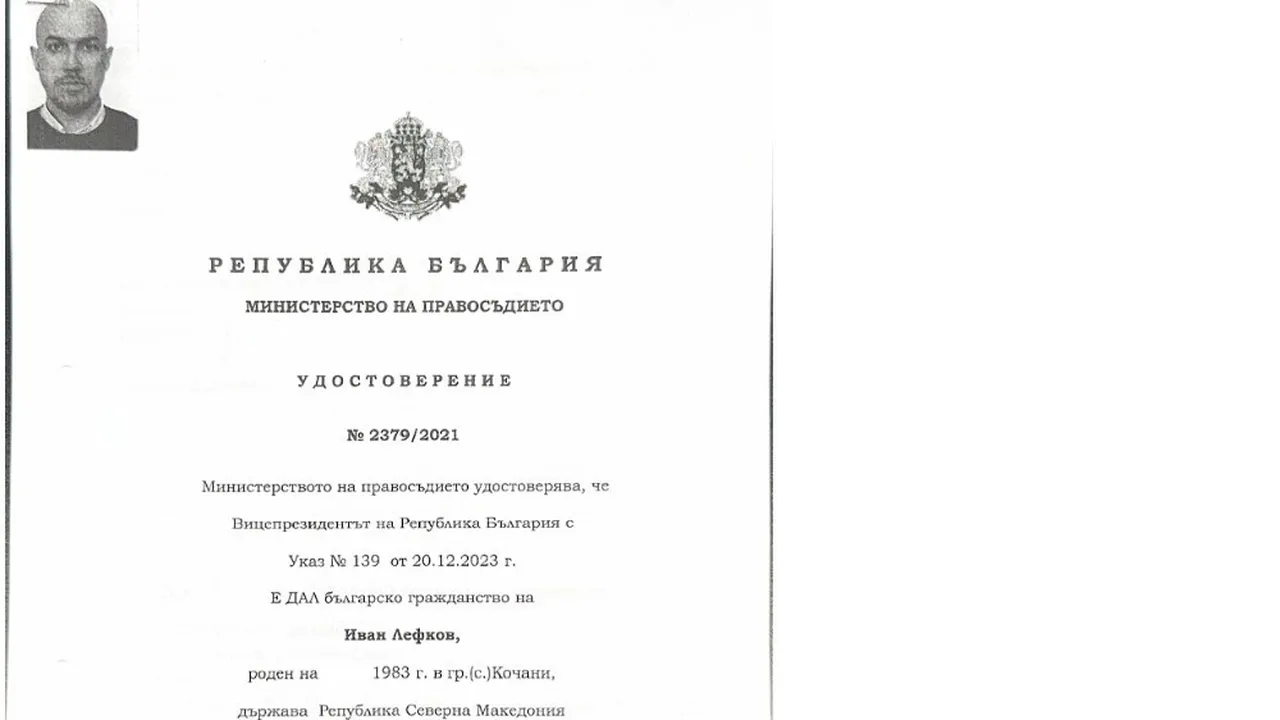 Защо македонски депутат отрича българските си корени