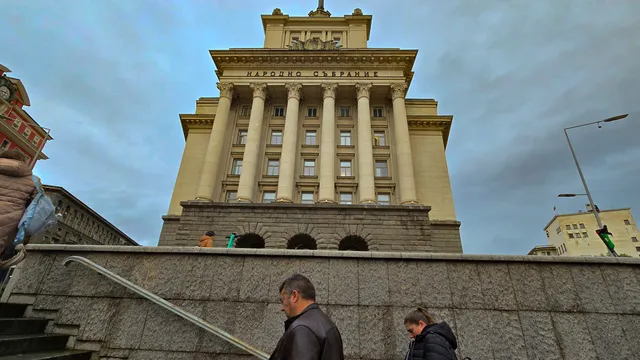 Анализатори очакват "ДПС-Ново начало" да получи комисии и зам.-министри