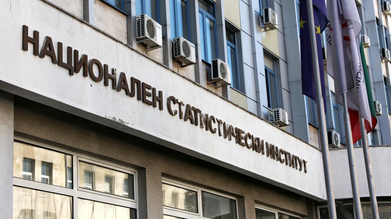 НСИ: Над 41% е натрупаната инфлация за последните пет години