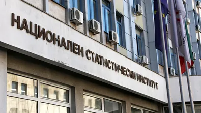 НСИ: Над 41% е натрупаната инфлация за последните пет години
