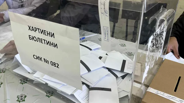 ОИК в Пазарджик изхвърли "избран" общинар заради манипулация с вота