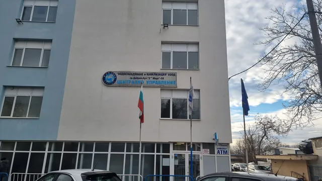 Блок в Добрич пропада заради течове от канализацията