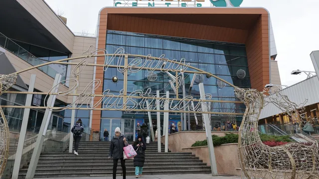 Ръководствата на охранителните фирми се събират в Бургас