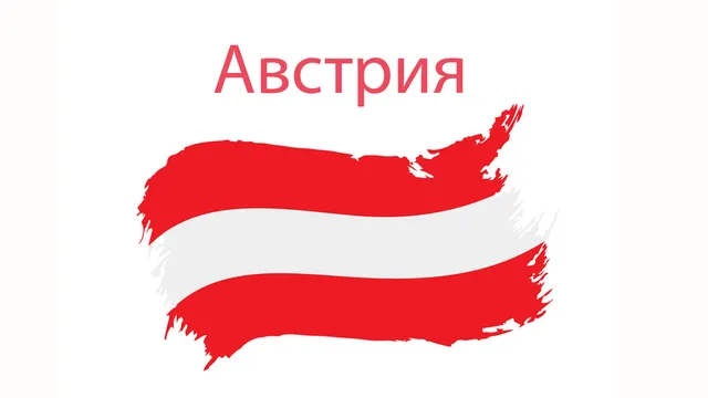 Австрия извърши първата депортация в Афганистан след идването на талибаните на власт