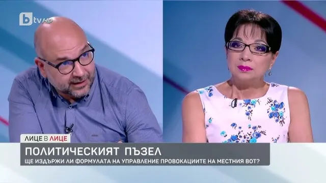 „Българска работа по Хаджийски“ – Христо Панчугов за кризата във властта