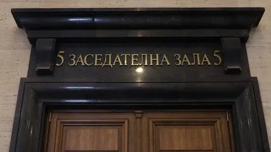 Обвиненият за убийство в столичен мол младеж се озова не в ареста, а в "Пирогов"