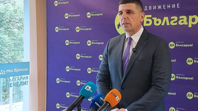 Ивайло Мирчев: "Титаник" потъва, оркестърът свири!