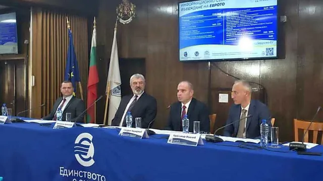 Караджов: Еврото е език на доверието