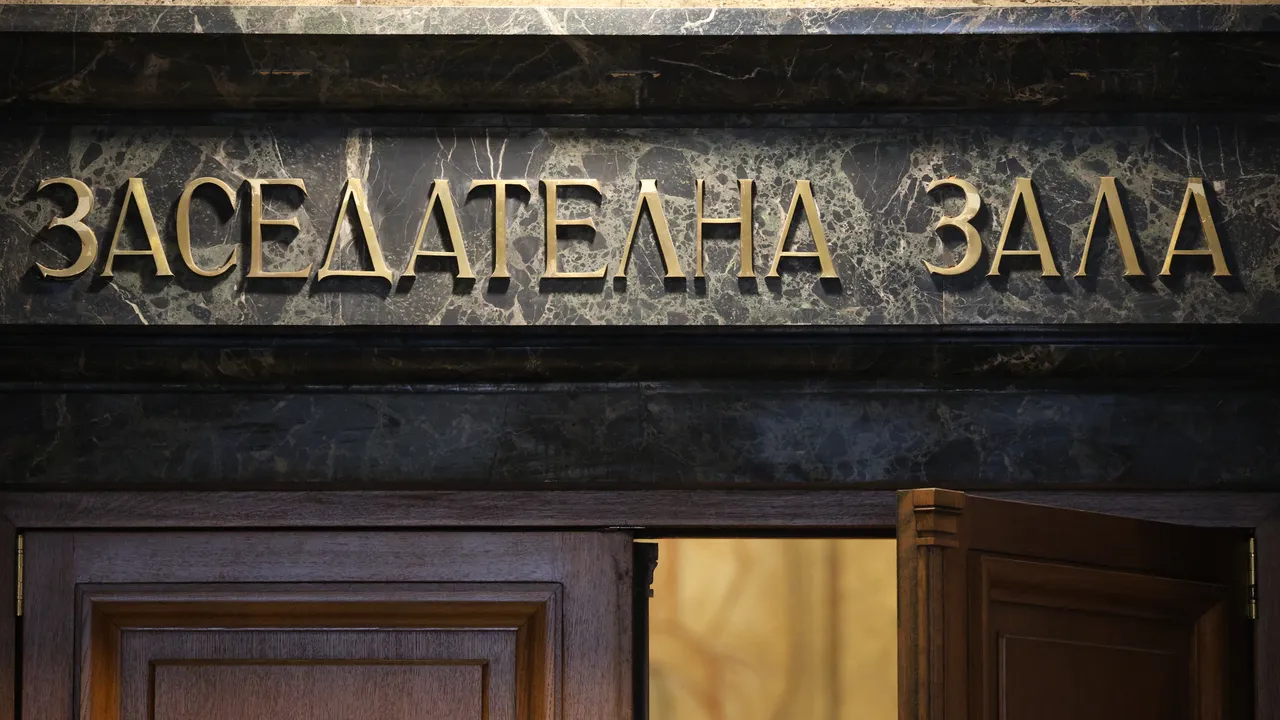 СГС: 9 години затвор за нидерландеца, изнасилил българка на Коледа