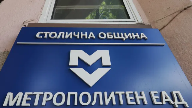 ,,Метрополитен": Няма деформации по сградите край строящото се метро