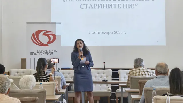 Ваня Григорова: Само частните болници печелят от затваряне на общинските
