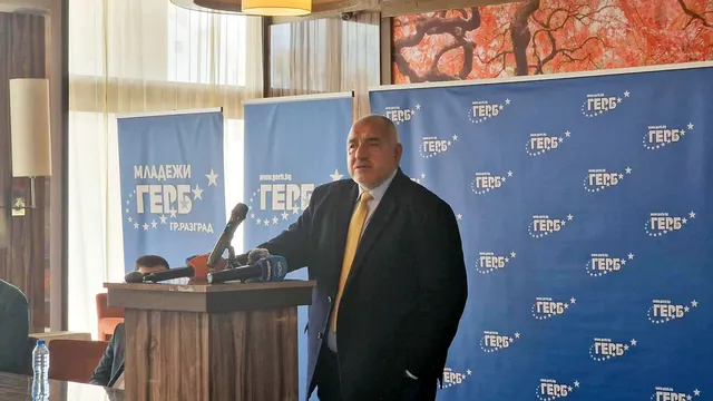 Борисов: Нямам страх нито от Радев, нито от Пеевски, нито от някой криминал. Страх ме е от война