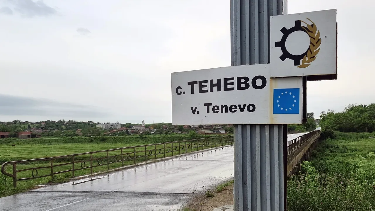 Застреляха с ловна пушка мъж в Ямболско село