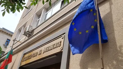 Бюджет 2026 трябва да бъде представен официално от Министерство на финансите