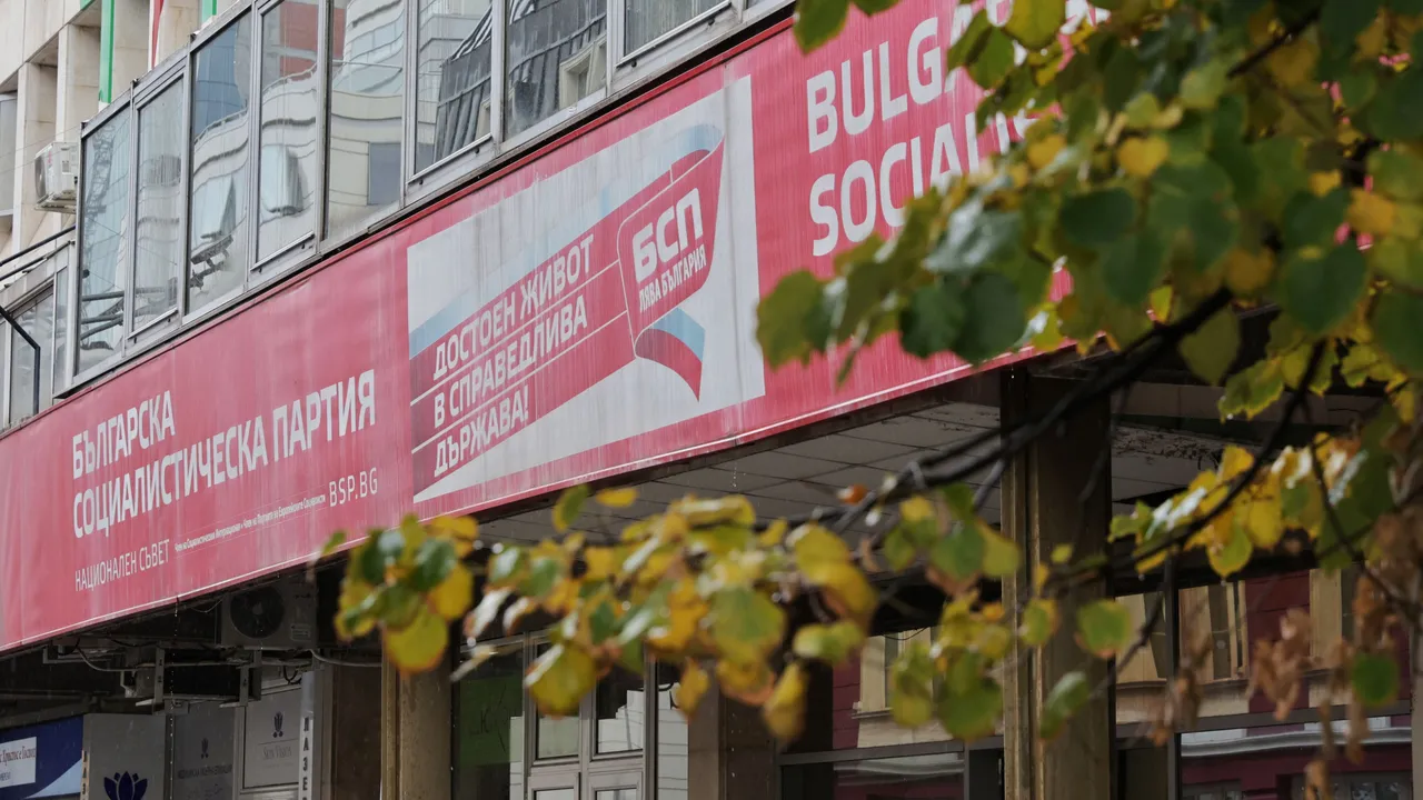 Кметът на Дряново: БСП ще плати цената, която трябва