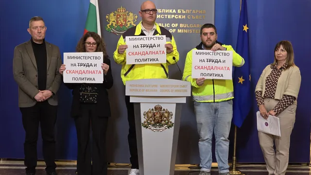 "Министерство на скандалната политика": КНСБ скочи на Борислав Гуцанов